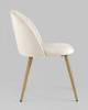 Стул Stool Group Лион DC-69030G HLR-2 кремовый фото 3