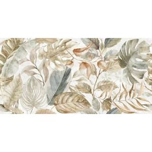 Керамогранит Pamesa Lifefull 017.869.0704.13414 Nature 60x120