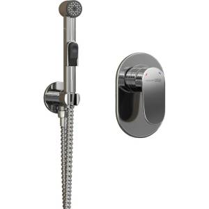 Гигиенический душ Wasserkraft A11056 шланг 100 см