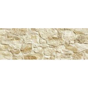 Керамогранит Porcelanicos HDC Aitana 202933 Sand 32x89