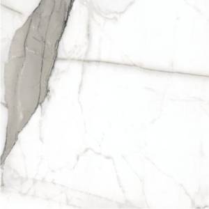 Керамическая плитка Керлайф Royal Bianco 42x42