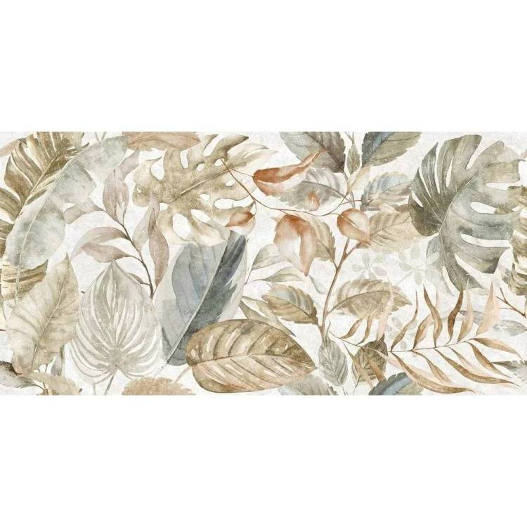 Керамогранит Pamesa Lifefull 017.869.0704.13414 Nature 60x120