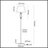 Торшер Odeon Light Modern 4896/1F фото 8