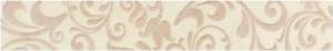 Бордюр Gracia Ceramica Ravenna 10212001778 Beigу Border 01 50x7.5