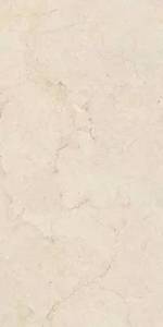 Керамогранит Belleza RS 127 Crema Carving 60x120