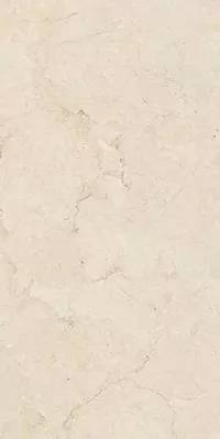 Керамогранит Belleza RS 127 Crema Carving 60x120