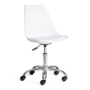 Кресло компьютерное Tetchair Tulip (mod.106-1) 21230 white (белый)/chrome (хром)