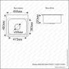 Мойка кухонная Melana Люкс 223 t (*5) врезная прямоугольная с сифоном 490x480мм фото 4