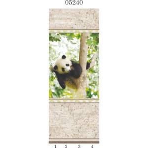 Панель ПВХ Panda Панда 05240 270x25x0.8