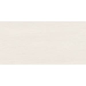 Керамогранит Ecoceramic Southwell Vein White 60x120