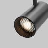 Трековый светильник Technical Focus Led TR197-3-20WCCT-M-B фото 2