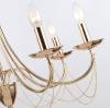 Подвесная люстра F-Promo Plini 2591-7P фото 4