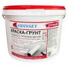 Краска-грунт укрывающая Odissey ВДАК-0105 Premium база С 14 кг