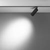 Трековый светильник Technical Focus Led TR032-4-12WTW-S-DD-B фото 3