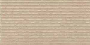 Керамогранит Geotiles Montpellier Rlv. Marfil 60x120