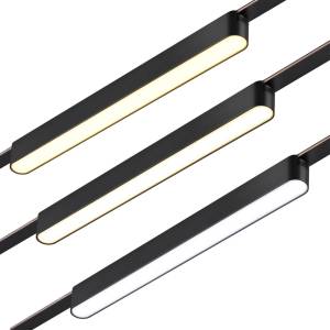 Трековый светильник Novotech Easy 359463