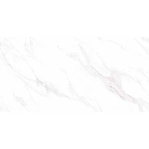 Керамогранит DO&PO Carrara Dream 60x120