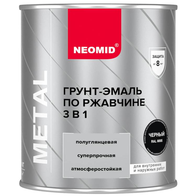 Грунт-эмаль по ржавчине 3 в 1 Neomid черная RAL 9005 0.9 кг