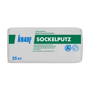 Штукатурка цокольная KNAUF Sockelputz УП-310 25 кг