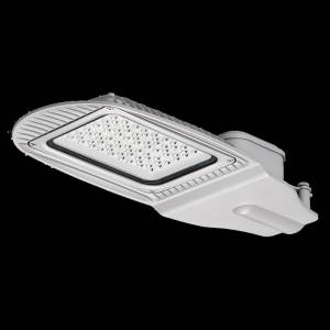 Уличный светильник Wolta STL-50W01