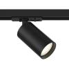 Трековый светильник Technical Focus S TR020-1-GU10-B фото 5