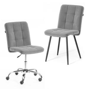 Набор из кресла и стула Tetchair Medeo LT 25055 серый, черный, флок