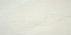 Керамогранит Keratile Aley CAS1ALEYPPPA Cream Pulido Rect 60x120