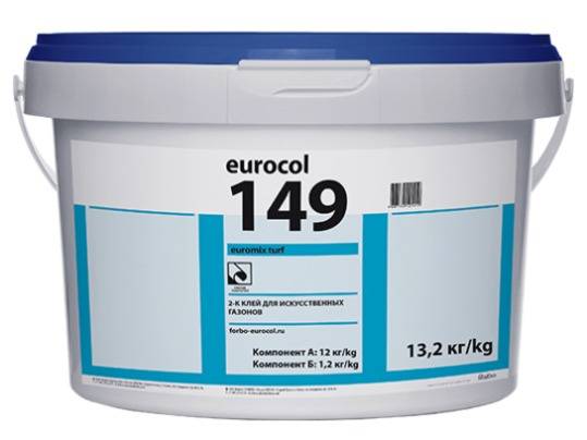 Клей с отвердитилем Forbo Eurocol Euromix 149 Turf PU 13.2 кг