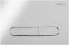 Кнопка смыва BelBagno Prospero BB005-PR-CHROME хром глянцевый