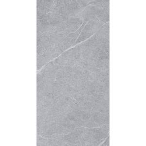 Керамогранит Saime Cave 8601901/A Baltic Grey Luc Ret 60x120