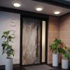 Уличный потолочный светодиодный светильник Novotech Opal 359732 фото 8