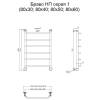 Полотенцесушитель Тругор Браво НП 1 80*40 (ЛЦ4) фото 2