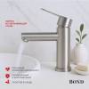 Смеситель для раковины BOND Smart B63-2100 сатин фото 2
