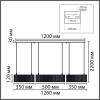Подвесной светодиодный светильник Lumion Kava 8371/70L фото 2