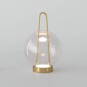 Настольная лампа светодиодная Eurosvet Frasco 80507/1 латунь