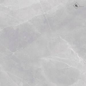 Керамогранит NSceramic 80x80 NSC8041 матовый серый 80x80