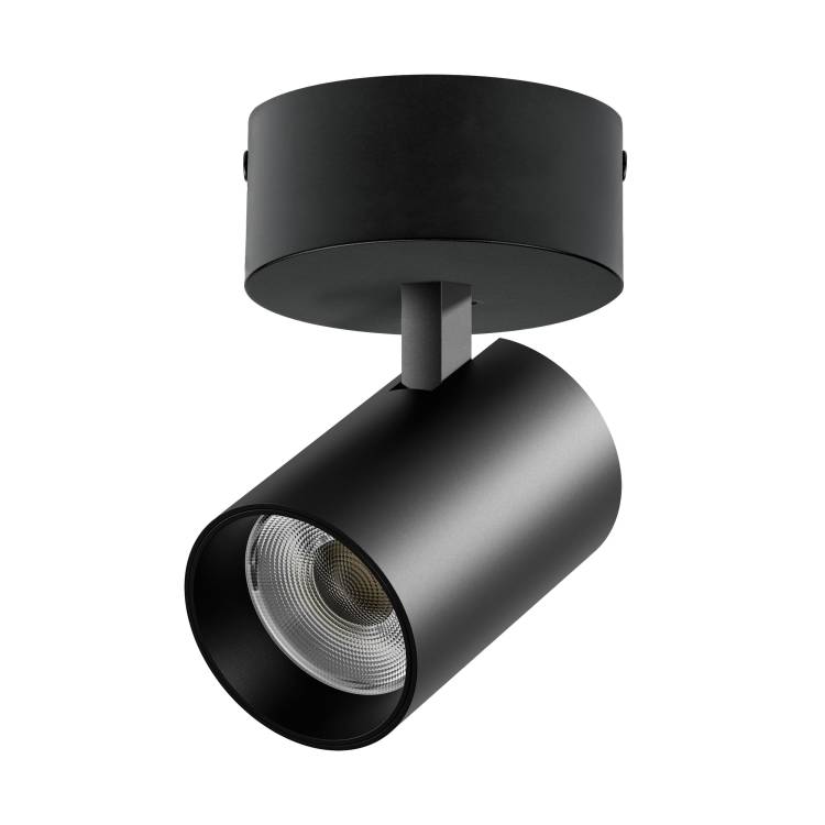 Накладной светодиодный спот Lightstar Alta Base A5347SO