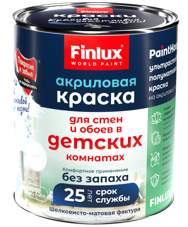 Акриловая краска для стен и обоев в детских комнатах Finlux СВ-25 WorldPaint шелковисто-матовая супербелая 0.75 л