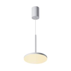 Подвесной светильник Technical Plato P076PL-L12W3K-W