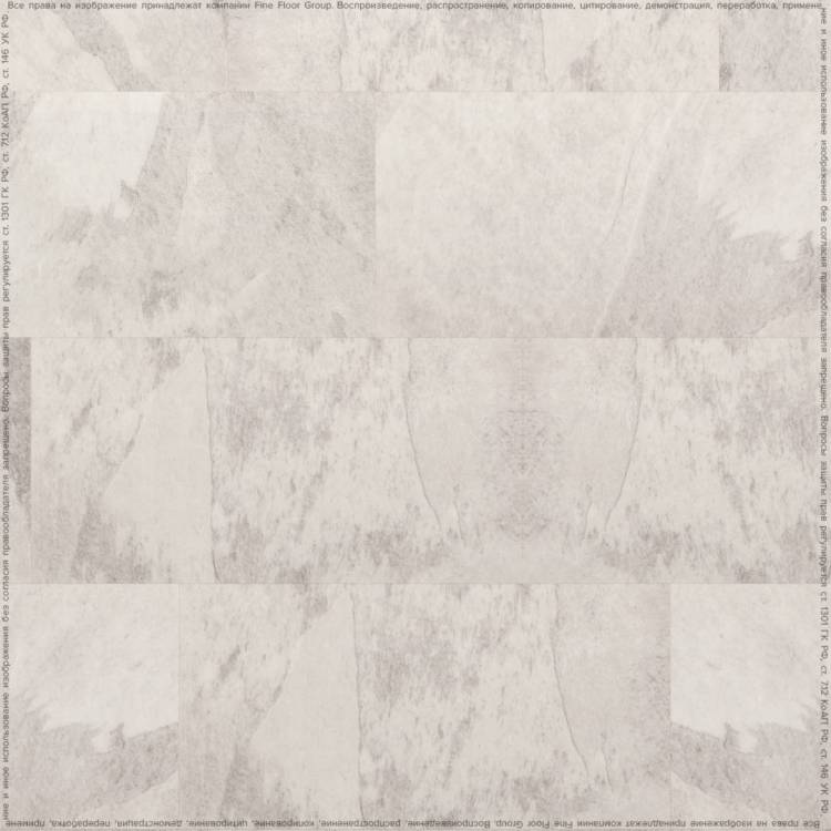 LVT Плитка Fine Floor Stone 2.5/43 4V FF-1477 Ландсберг 659x329