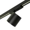 Светодиодный светильник Feron TR Reflex 52059 фото 3