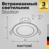 Встраиваемый светильник Technical Stockton DL015-6-L7W фото 3