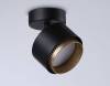 Спот Ambrella light TN71282 фото 3