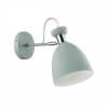Спот Lumion Moderni Kizzy 3735/1W