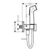 Гигиенический душ Hansgrohe Bidette 29231670 черный фото 2