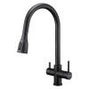 Смеситель для кухни Paulmark Lange La214212-BLM с выдвижным изливом, черный