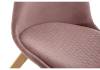 Стул деревянный Woodville Bonuss 15322 light purple / wood фото 6