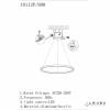 Подвесной светодиодный светильник iLedex Axis 10112P/1-24W-3000K-D800 BR фото 2