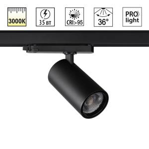 Светильник трековый светодиодный Novotech Port 359578