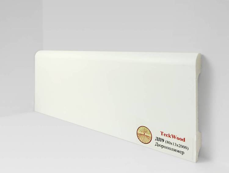 Плинтус Дюрополимер TeckWood ДП9 Белый 2000x80x13